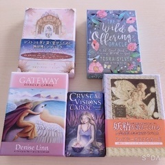 タロット・オラクルカード5つセット　すぐ占いカウンセラーになれるセット♡11月25日までの画像