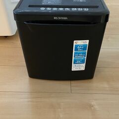 電動シュレッダー