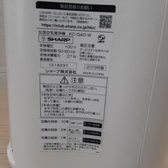 空気清浄機　空気清浄器
SHARP シャープの画像