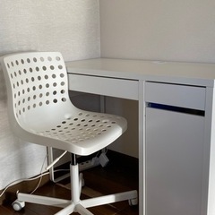 【IKEA】【バラ売り可】デスク イス セット