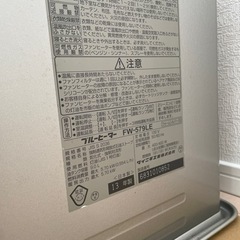 ダイニチ ファンヒーターの画像