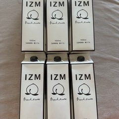 IZM酵素ドリンク