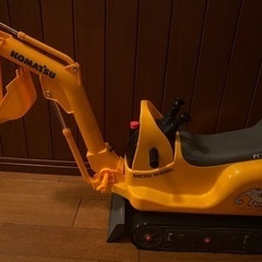 KOMATSU