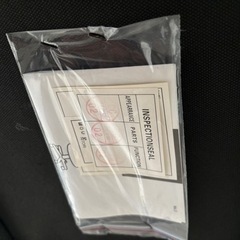 ニトリ ダイニングチェアの画像