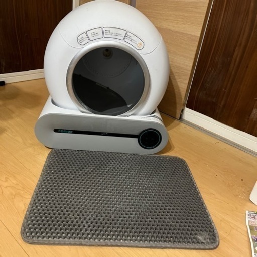 【15%お値下げ】Famree Pet 猫 トイレ 自動トイレ スマホ管理 センサー付き