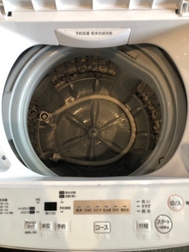 早い物勝ち　オススメ！4.5k 20年製TOSHIBA洗濯機AW-45M7(W)