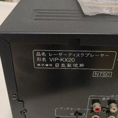 1121-066 レーザーディスクプレーヤー VIP-KX20 ※動作未確認の画像