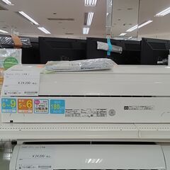 ★ジモティ割あり★ Panasonic エアコン CS-221DFR 2.2kw 21年 室内機分解洗浄 TC237