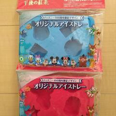 ☆未使用品2つセット☆ディズニー　アイストレー　モンスターズイン...
