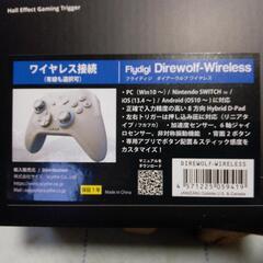 背面ボタン付きゲームコントローラー