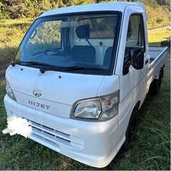 DAIHATSUダイハツ ハイゼットトラック s211p H23...