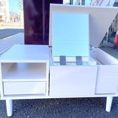 定価16000円 美品 鏡付き センターテーブル ドレッサー機能...