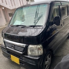 決まりました✨【MT車】車検あり！乗って帰れますがジャンク扱いで🙇
