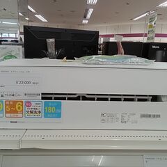 ★ジモティ割あり★ HISENCE エアコン AT-HA2212-W 2.2kw ２１年 室内機分解洗浄 TC238