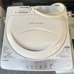 TOSHIBA 東芝　2015年製　洗濯機　4.2キロ　AW-4S3の画像