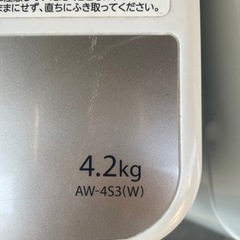 TOSHIBA 東芝　2015年製　洗濯機　4.2キロ　AW-4S3の画像