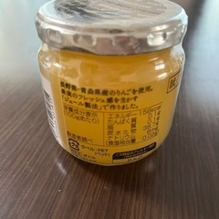 りんごジャムの画像