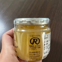 りんごジャムの画像