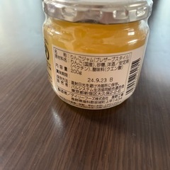りんごジャムの画像