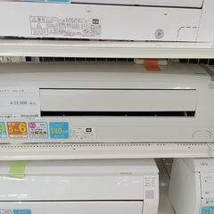 ★ジモティ割あり★ CORONA エアコン CSH-N2220R 2.2kw 21年 室内機分解洗浄 TC239