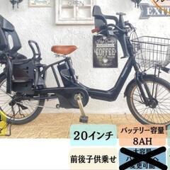 値下げ　前後子乗せ電動自転車　パナソニックギュットアニーズ