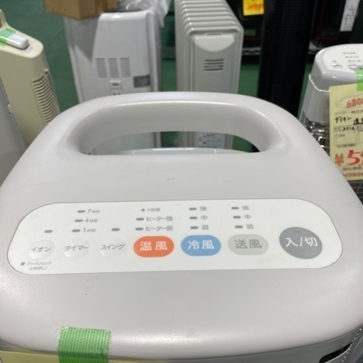 シロカ 加湿付き 温冷風扇