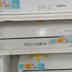 ★ジモティ割あり★ Panasonic エアコン CS-J229C-W 2.2kw 21年 室内機分解洗浄 TC242