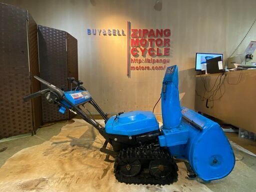 □YAMAHA RICKEY SA560E ヤマハ リッキー 除雪機 5馬力 ブルー 実動! 現状販売 パワフル 雪かき らくらく操作 雪国 札幌発★