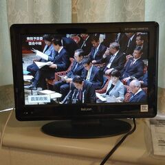 あげます　16型液晶テレビ　BelsonDS16-11B