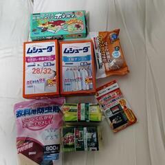 決まりました防虫剤 ムシューダ ごきぶりホイホイ フローリングワ...