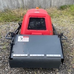 売却済み　ヤンマー草刈機　ラジコンの画像