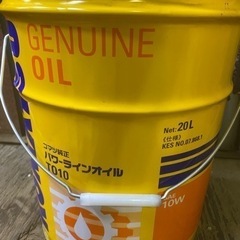 84.　ペール缶　空缶　エンジンオイル　蓋付き　コマツ　KOMA...