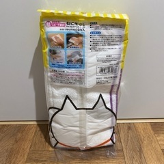 ねこそぎくん マイクロファイバークロス 10枚入の画像