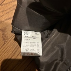 限定値下げ☆ダウンベスト　130㌢の画像