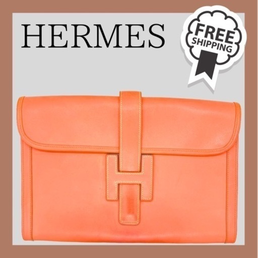 エルメス ジジェ エラン ブラウン 美品 送料無料