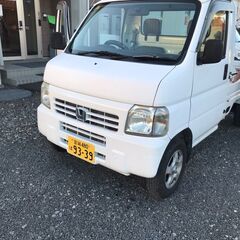 ご購入有難うございました！【車検有！令和7年7月】平成11年　ホンダ　アクティ 4WD　SDX　MT　GD-HA7　PW・エアコン有♪♪の画像