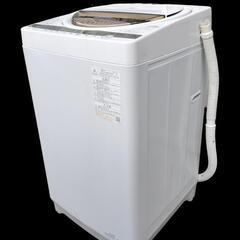決定【ジ1121-21】東芝 全自動洗濯機 AW-7GM1  7kg 2021年製
