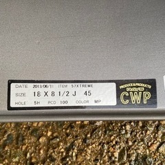 レイズ　グラムライツ57エクストリーム18インチ8.5Jの画像