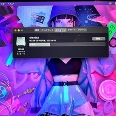 パソコン　MacBook Air 大幅値下げ致しましたの画像