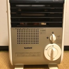Iwatani カセットガスファンヒーター 未使用品 Amazon | イワタニ カセットガス ファンヒーター 風暖 CB-GFH-1