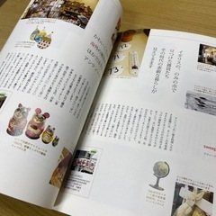 雑誌　東京やさしい雑貨のお店。の画像