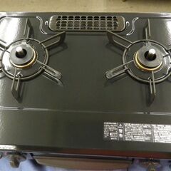 美品！ 2023年製 LPガステーブル グリル未使用 リンナイ KG35NBKR 右