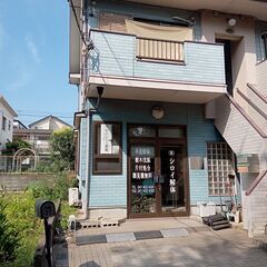 アルバイト募集　　軽作業
