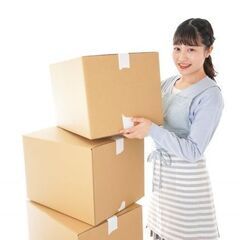 ≪⛷️この冬しっかり稼げるお仕事👀≫🍎簡単軽作業&高時給で効率良...