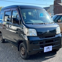 ★支払い総額 16.8万★ダイハツ ハイゼットカーゴ ターボ！車...