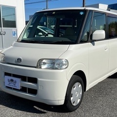 ★支払い総額 9.8万★ダイハツ タント！車検令和6年6月！下取り、配送可能！の画像