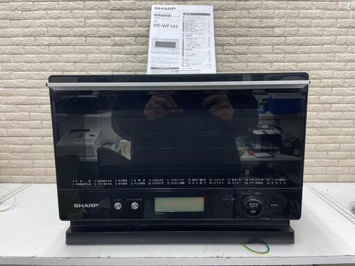 SHARP　オーブンレンジ　RE-WF182-B 2021年製☆美品☆　値段交渉有り