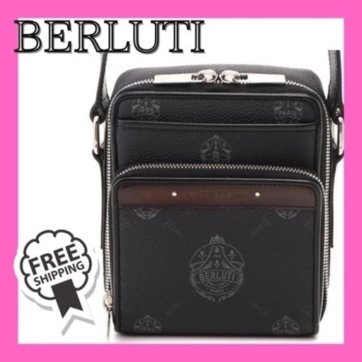 ベルルッティ シグネチャー メッセンジャーバッグ  型崩れ無し 使用感無し 極美品