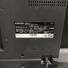 ORION液晶テレビ　32型 BTX32-31HBの画像
