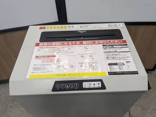 [ST1012] 美品 アスカ　クロスカット シュレッダー Asmix S100 神田店舗 現状販売
